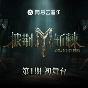 萌白酱国产一区在线观看
