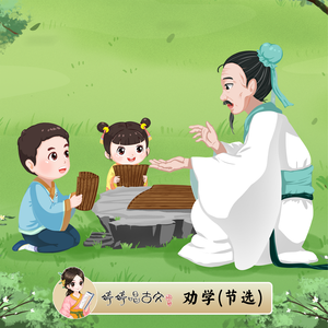 萌白酱国产一区在线观看
