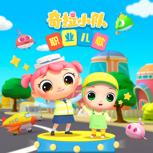 萌白酱国产一区在线观看
