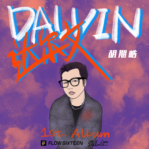 萌白酱国产一区在线观看
