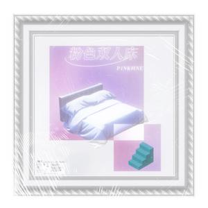 萌白酱国产一区在线观看
