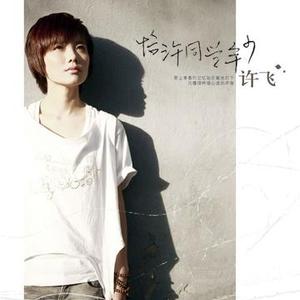 萌白酱国产一区在线观看
