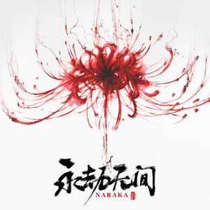 萌白酱国产一区在线观看
