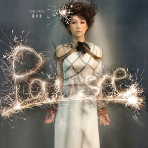 萌白酱国产一区在线观看
