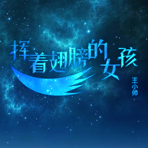 萌白酱国产一区在线观看
