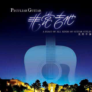 萌白酱国产一区在线观看
