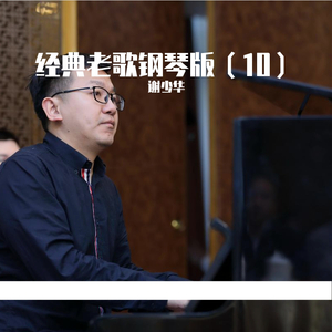 萌白酱国产一区在线观看
