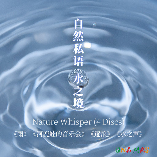 萌白酱国产一区在线观看
