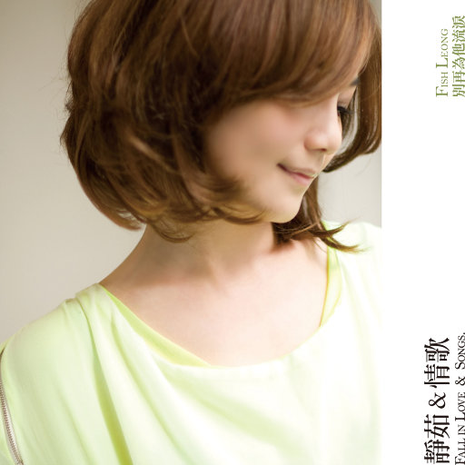 萌白酱国产一区在线观看
